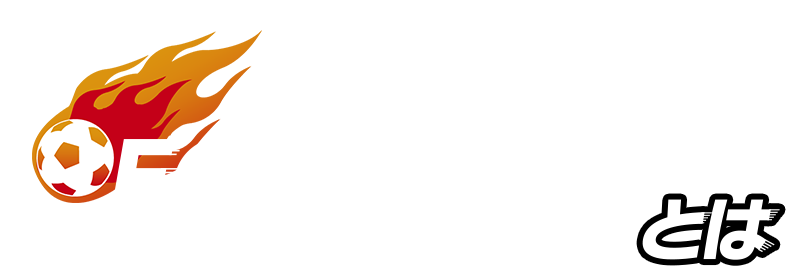 EO起業家CUPとは