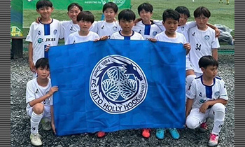 水戸ホーリーホック