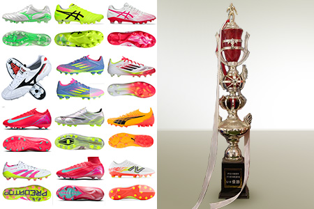 優勝チーム特典